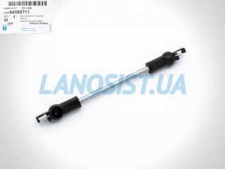 Тяга кулисы КПП Ланос Авео Лачетти GM 94580711
