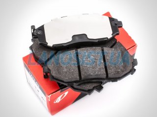 Тормозные колодки Эпика 2.0-2.5 Эванда 2.5 Remsa (передние) 122302