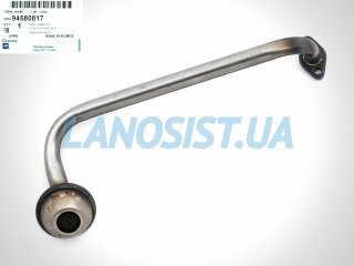 Трубка маслозабірника Ланос Авео Лачетті GM 94580817
