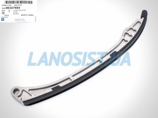 Успокоитель цепи ГРМ Эпика 2.0-2.5 Эванда 2.5 GM (натяжной) 96307664