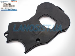 Защита ремня ГРМ Лачетти 1.8 Такума 2.0 Эванда 2.0 GM (наружная) 92064043